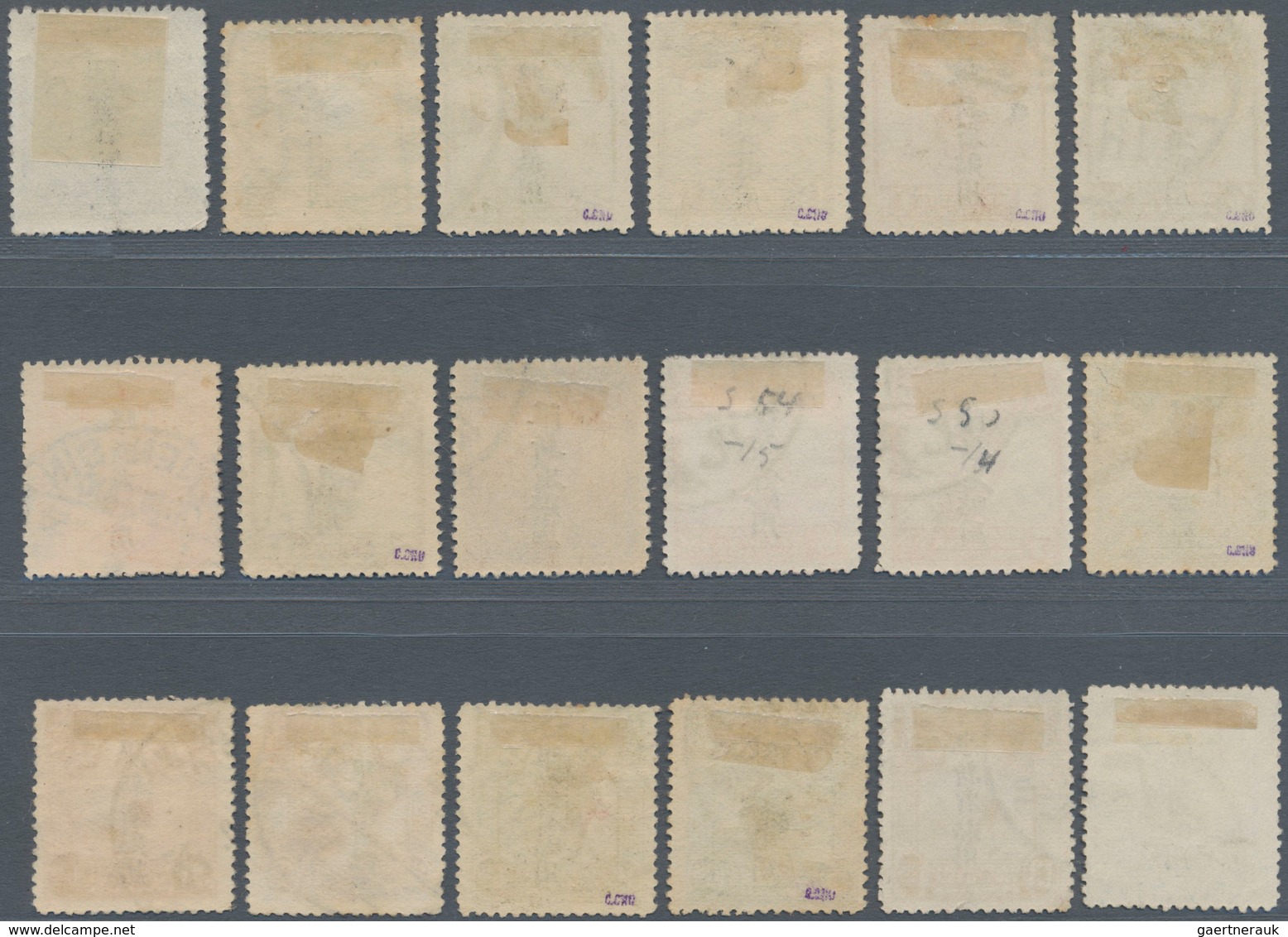 China - Provinzausgaben - Sinkiang (1915/45): 1924/36, Ovpt On 2nd Peking Printing, 1/2 C.-$20 Compl - Sinkiang 1915-49