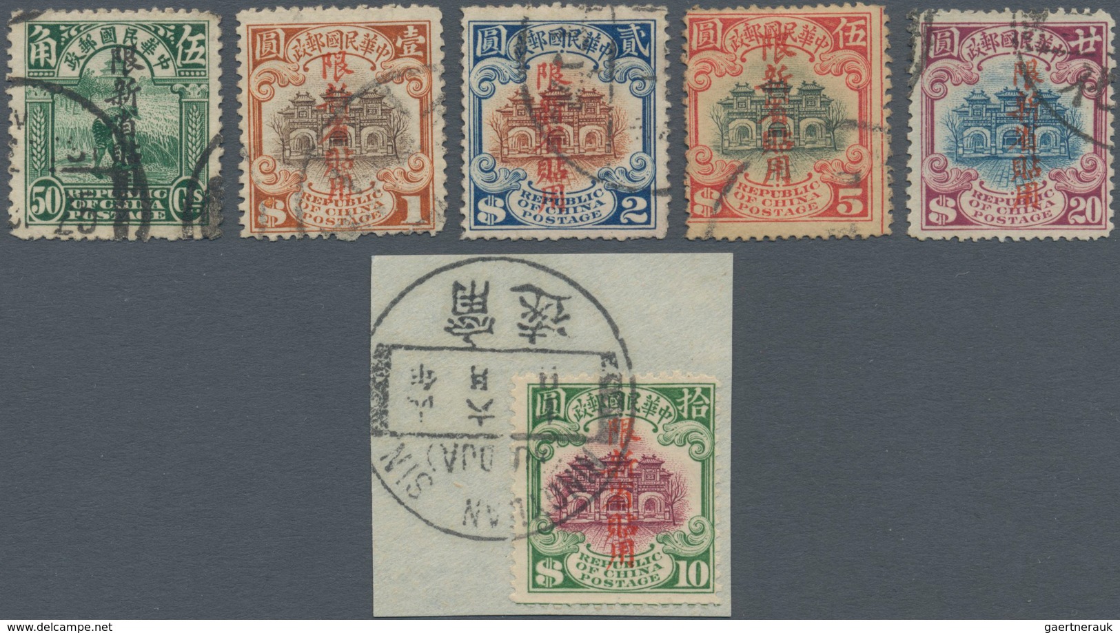 China - Provinzausgaben - Sinkiang (1915/45): 1924/36, Ovpt On 2nd Peking Printing, 1/2 C.-$20 Compl - Sinkiang 1915-49