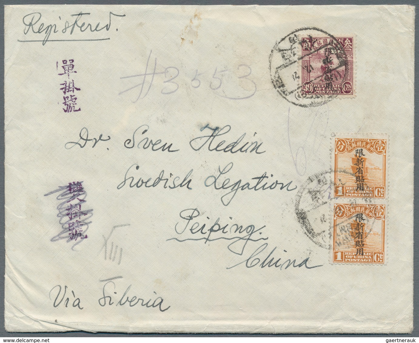 China - Provinzausgaben - Sinkiang (1915/45): 1928, 1 C. (2), 30 C. Tied "TIHWA (URUMTSI" To Registe - Xinjiang 1915-49