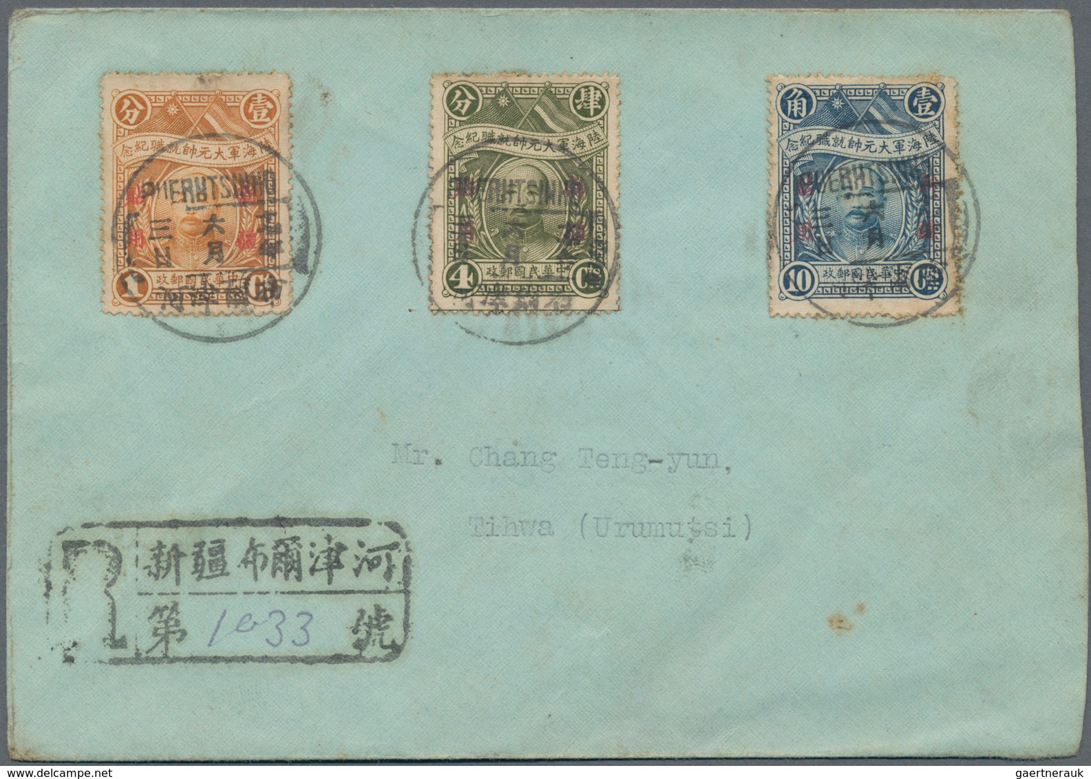 China - Provinzausgaben - Sinkiang (1915/45): 1928, Marshall Chang 1 C., 4 C. And 10 C. Ea. Tied Bil - Xinjiang 1915-49