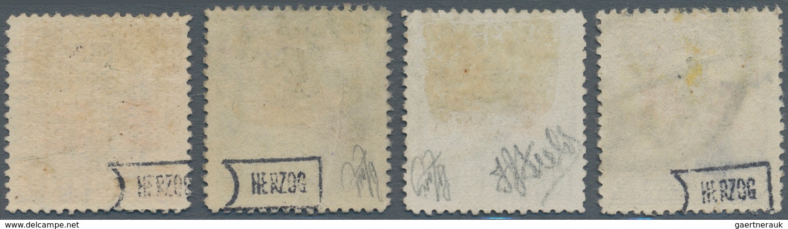 China - Provinzausgaben - Sinkiang (1915/45): 1932, Airmail Overprint Set, All Used "Tihwa", On Reve - Sinkiang 1915-49