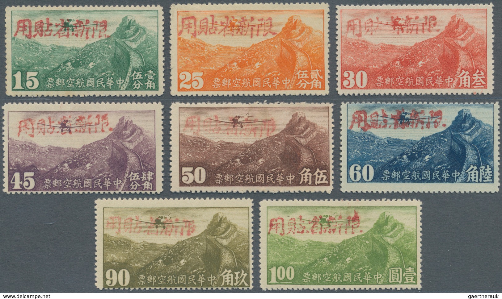 China - Provinzausgaben - Sinkiang (1915/45): 1942, Airmail Set 15 C.-$1, Unused Mounted Mint, 30 C. - Sinkiang 1915-49