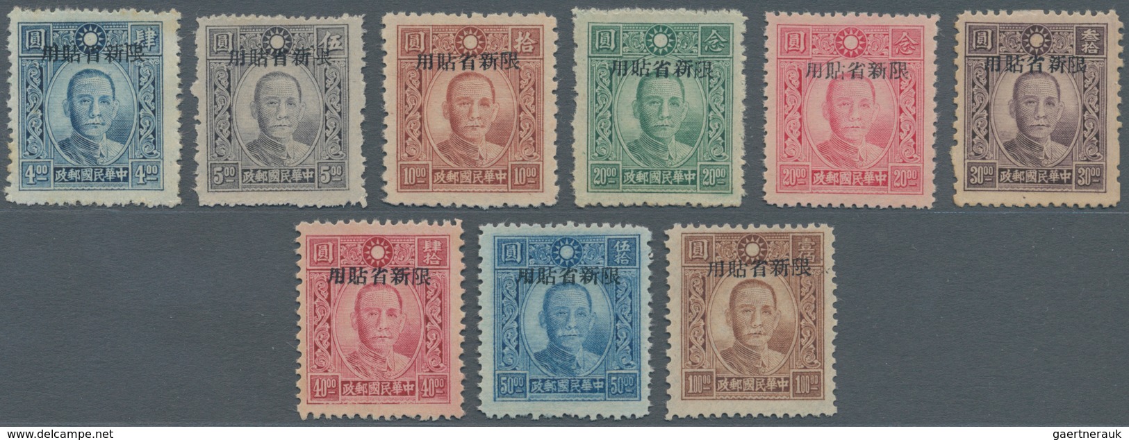 China - Provinzausgaben - Sinkiang (1915/45): 1943, SYS $4/$100 Perforated Cpl. Set, Unused No Gum A - Xinjiang 1915-49