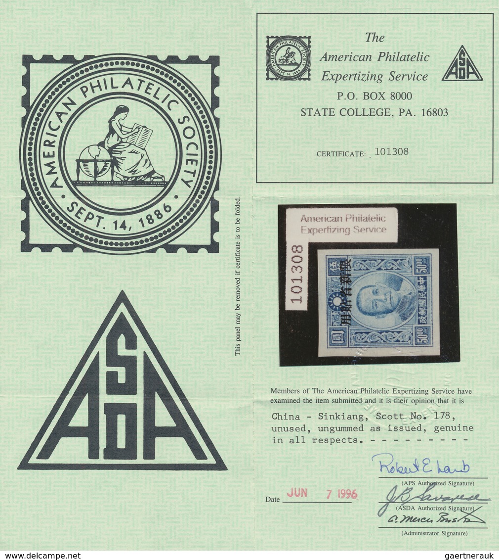 China - Provinzausgaben - Sinkiang (1915/45): 1943, SYS $10/$100 Imperforated Cpl. Set, Unused No Gu - Sinkiang 1915-49
