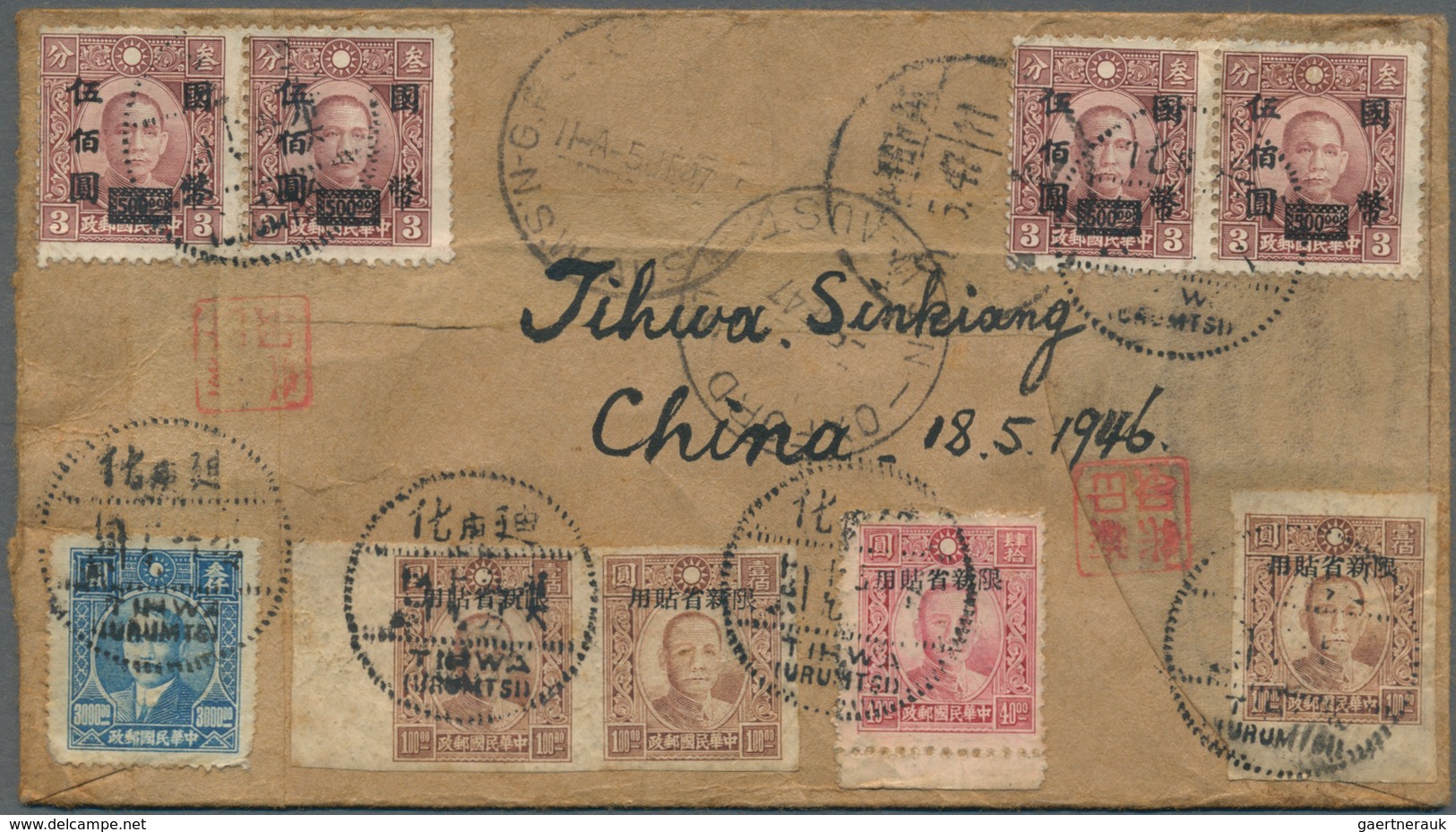 China - Provinzausgaben - Sinkiang (1915/45): 1943, $40 Bottom Margin Copy, $100 Brown Imperf. (3, I - Xinjiang 1915-49