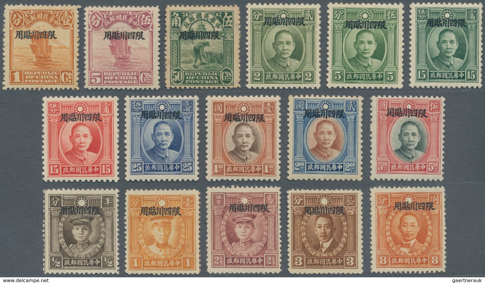 China - Provinzausgaben - Szechuan (1933/34): 1933/34, The Issues Complete, Junks/Dr. Sun/martyrs, D - Sichuan 1933-34