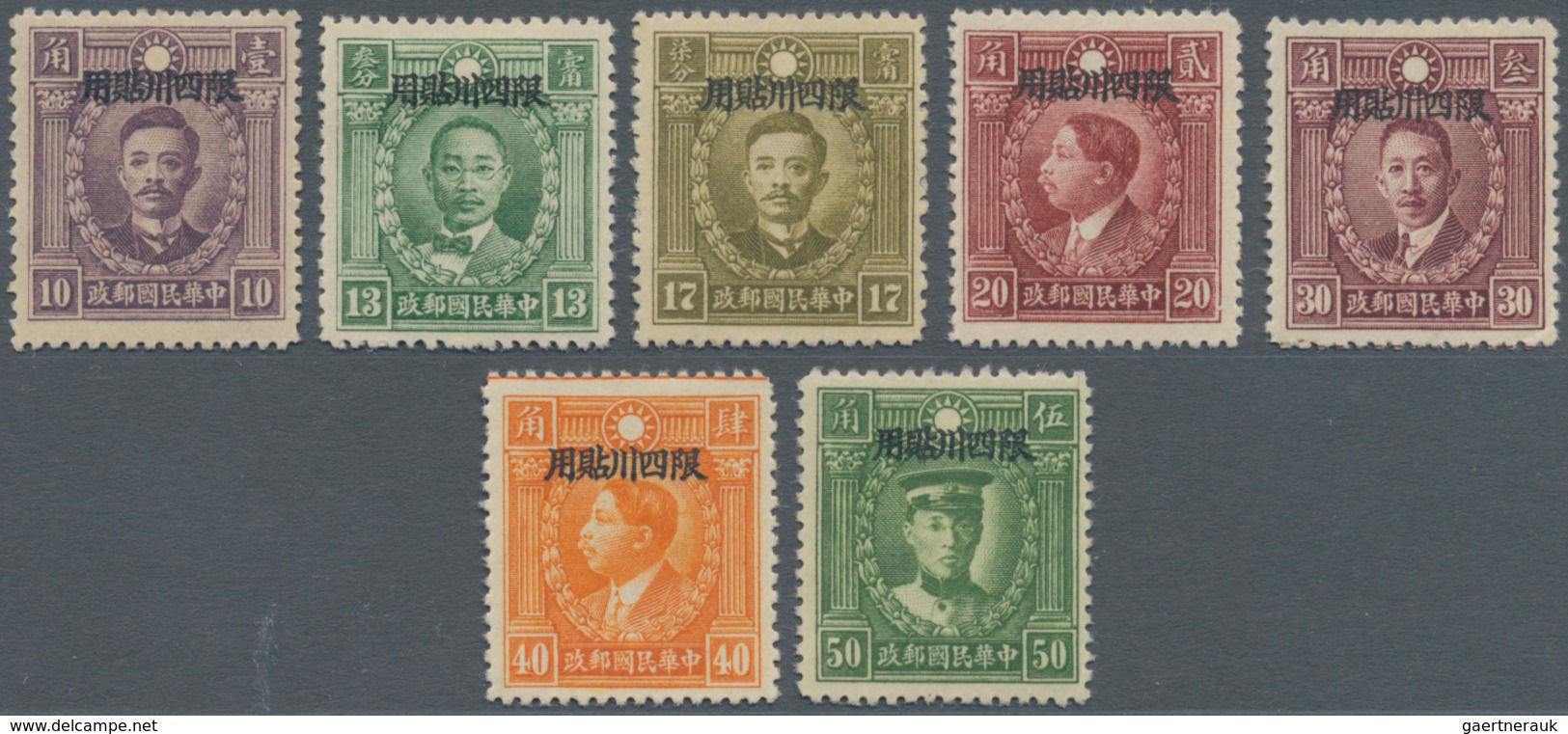 China - Provinzausgaben - Szechuan (1933/34): 1933/34, The Issues Complete, Junks/Dr. Sun/martyrs, D - Sichuan 1933-34