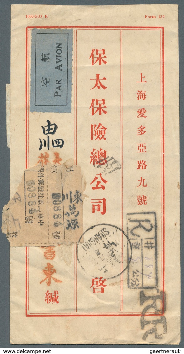 China - Provinzausgaben - Szechuan (1933/34): SZECHWAN: 1933. Registered Air Mail Envelope Addressed - Sichuan 1933-34