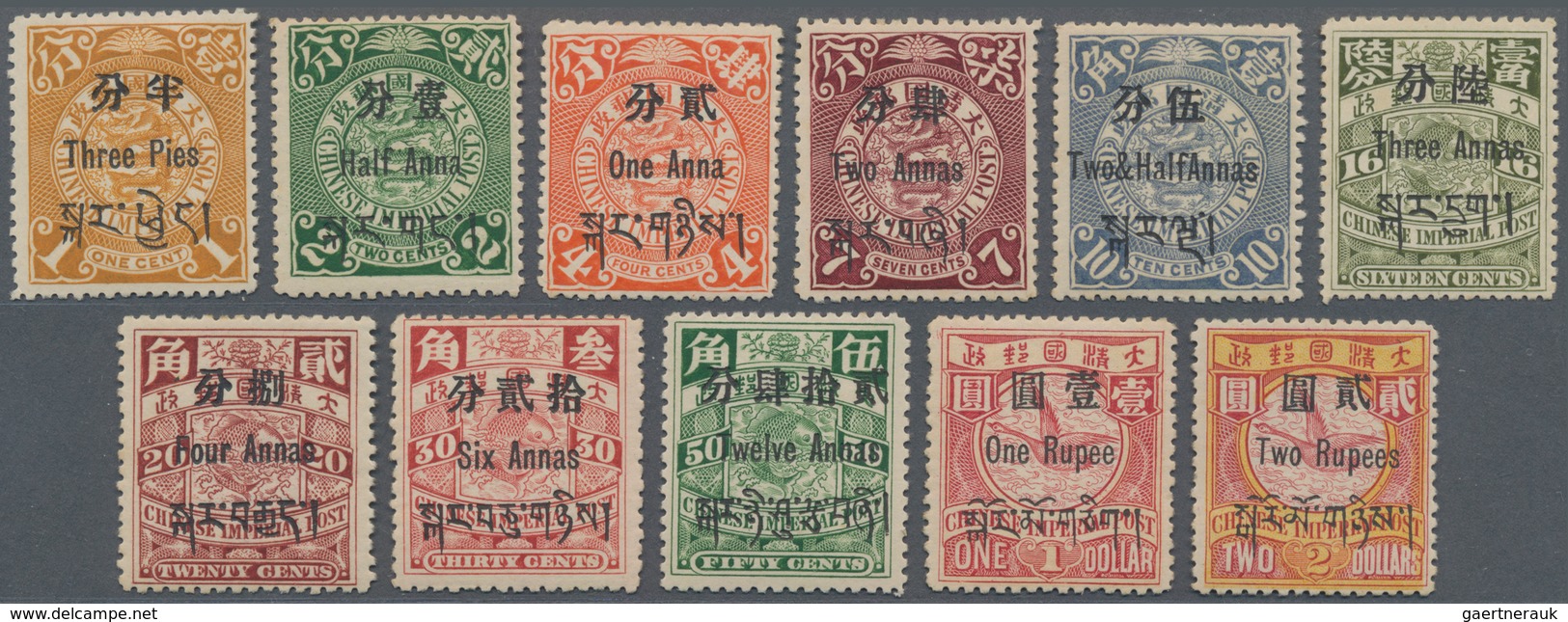 China - Provinzausgaben - Chinesische Post In Tibet (1911): 1911, Set 3 P./1 C. To 2 R./$2, Unused M - Sinkiang 1915-49