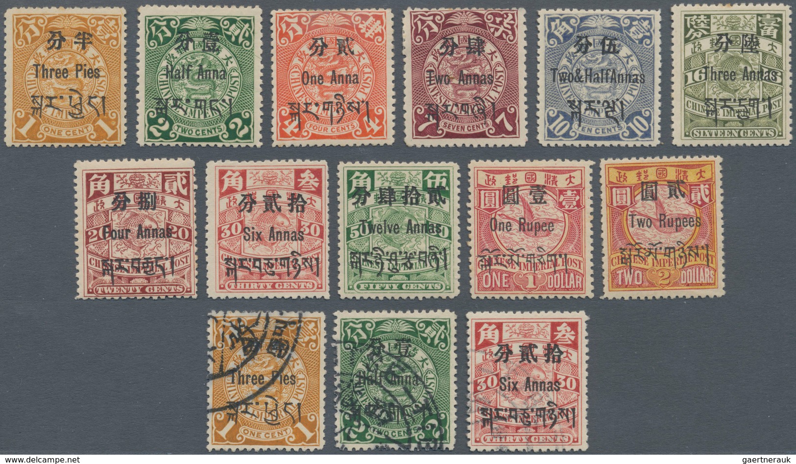 China - Provinzausgaben - Chinesische Post In Tibet (1911): 1911, 3P./1 C.-2 R./$2, Cpl. Set, Unused - Xinjiang 1915-49