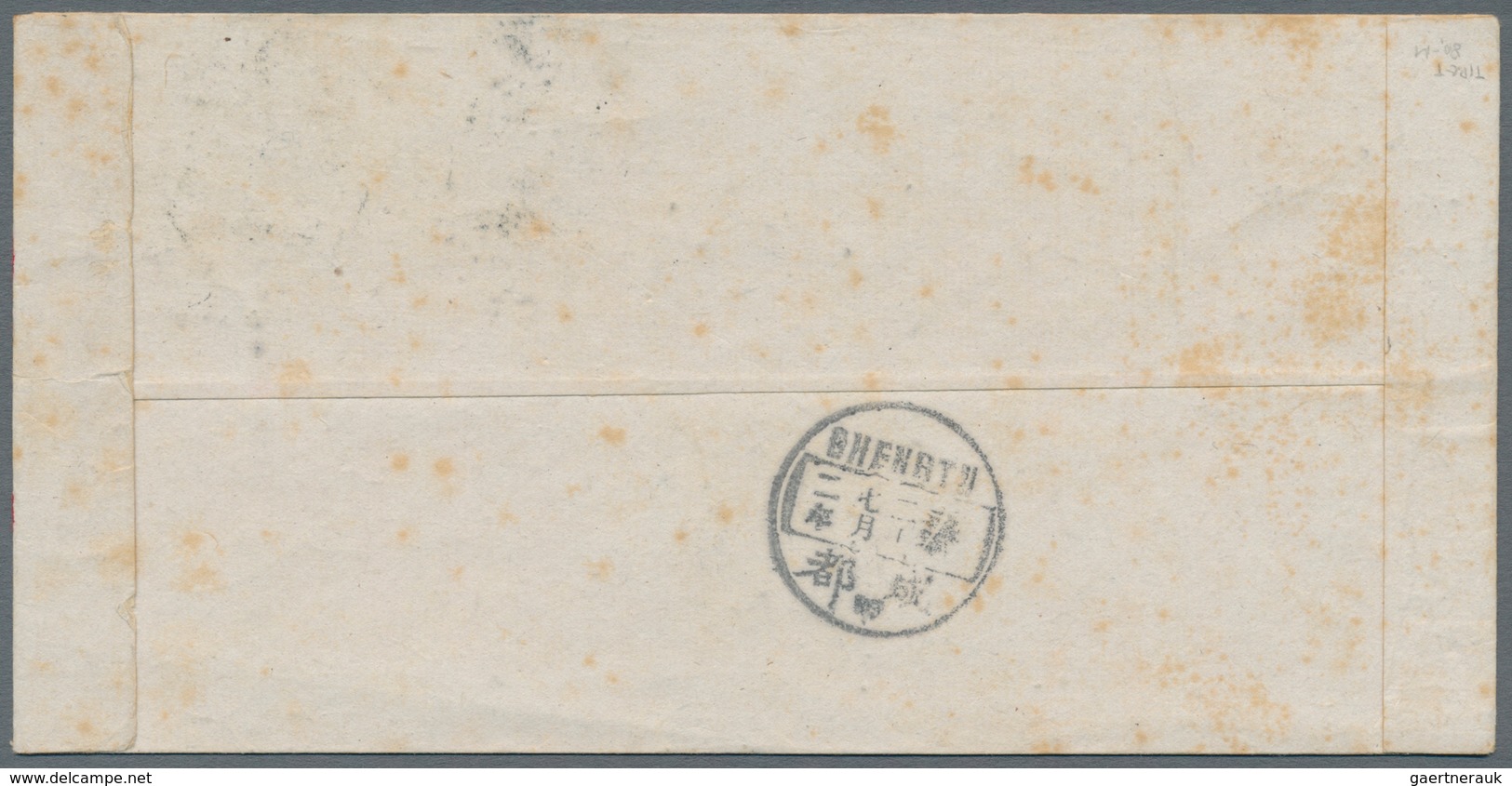 China - Provinzausgaben - Chinesische Post In Tibet (1911): 1913, 3 P., 1/2 A., 2 A. And 2 1/2 A. Ti - Sinkiang 1915-49