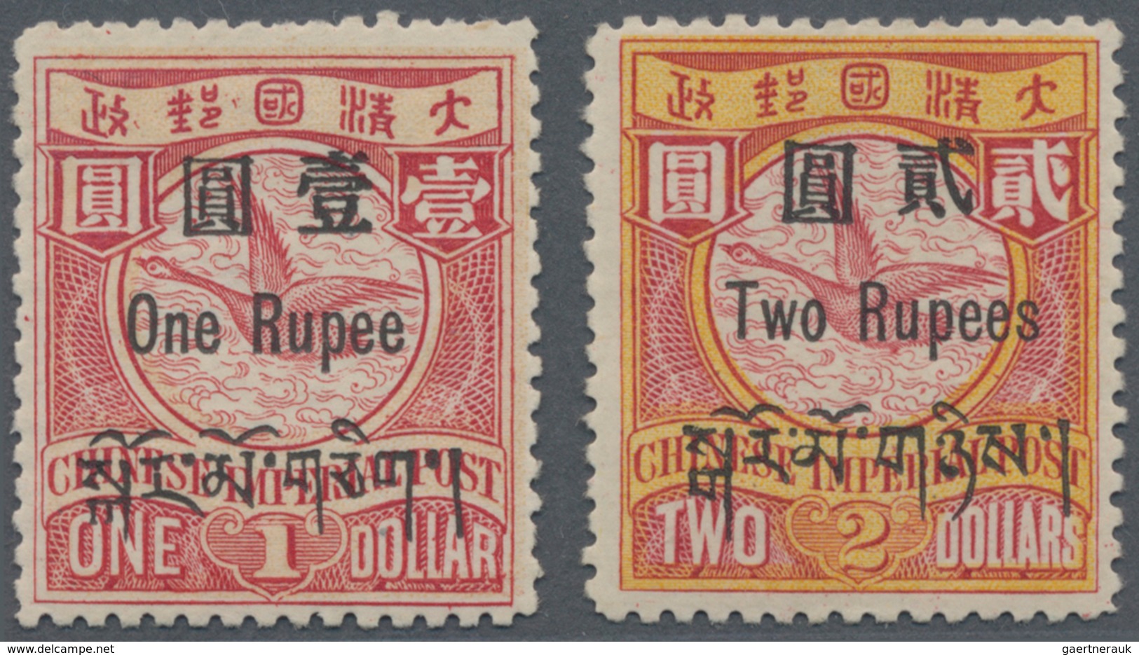 China - Provinzausgaben - Chinesische Post In Tibet (1911): 1911, Surcharges 1 R./$1 And 2 R./$2 Top - Sinkiang 1915-49