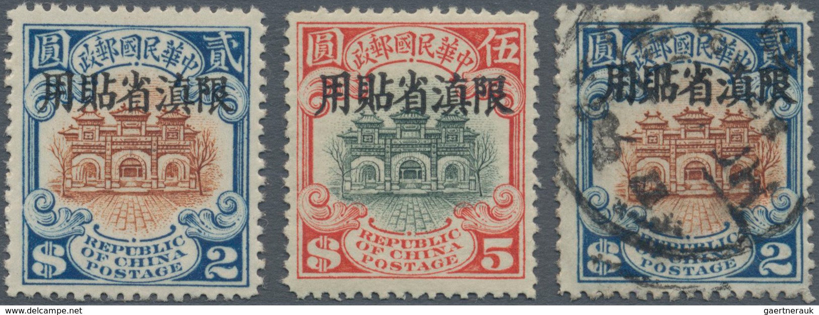 China - Provinzausgaben - Yunnan ( 1926/33): 1926, Junk/reaper/hall 1/2 C.-$5, Cpl. Set, Unused Moun - Yunnan 1927-34