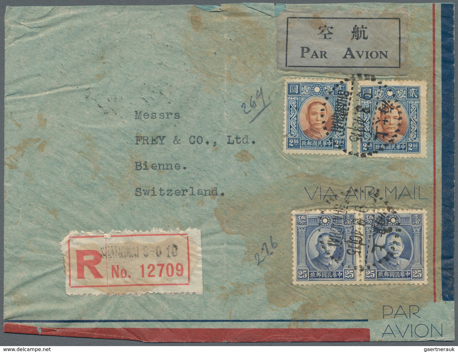 China - Provinzausgaben - Yunnan ( 1926/33): 1932/38, SYS Da Tung $2 (2) And Waterlow 25 C. (pair) T - Yunnan 1927-34