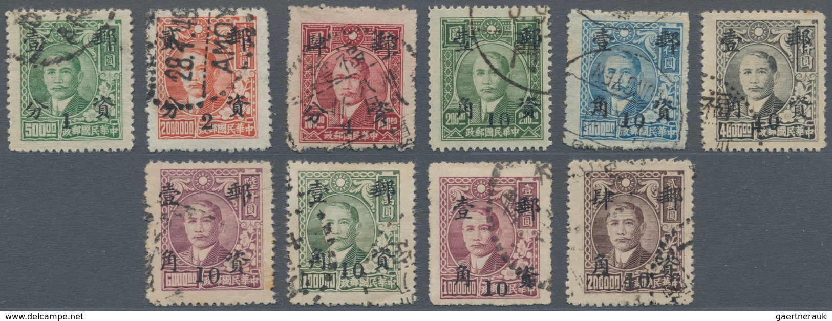 China - Ausgaben Der Provinzen (1949): Fukien, 1949, Silver Yuan Surcharges Cpl. 1 C./$500 To 40 C./ - Sonstige & Ohne Zuordnung