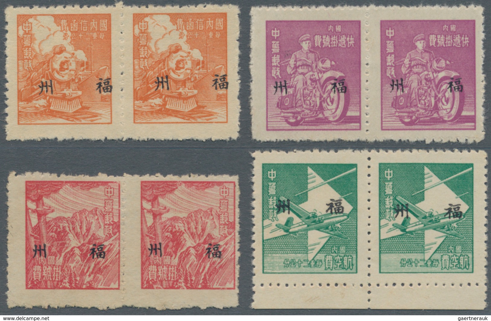 China - Ausgaben Der Provinzen (1949): Fukien, 1949 Unit Stamps Ovpt. "Foochow", A Set Of Horizontal - Sonstige & Ohne Zuordnung