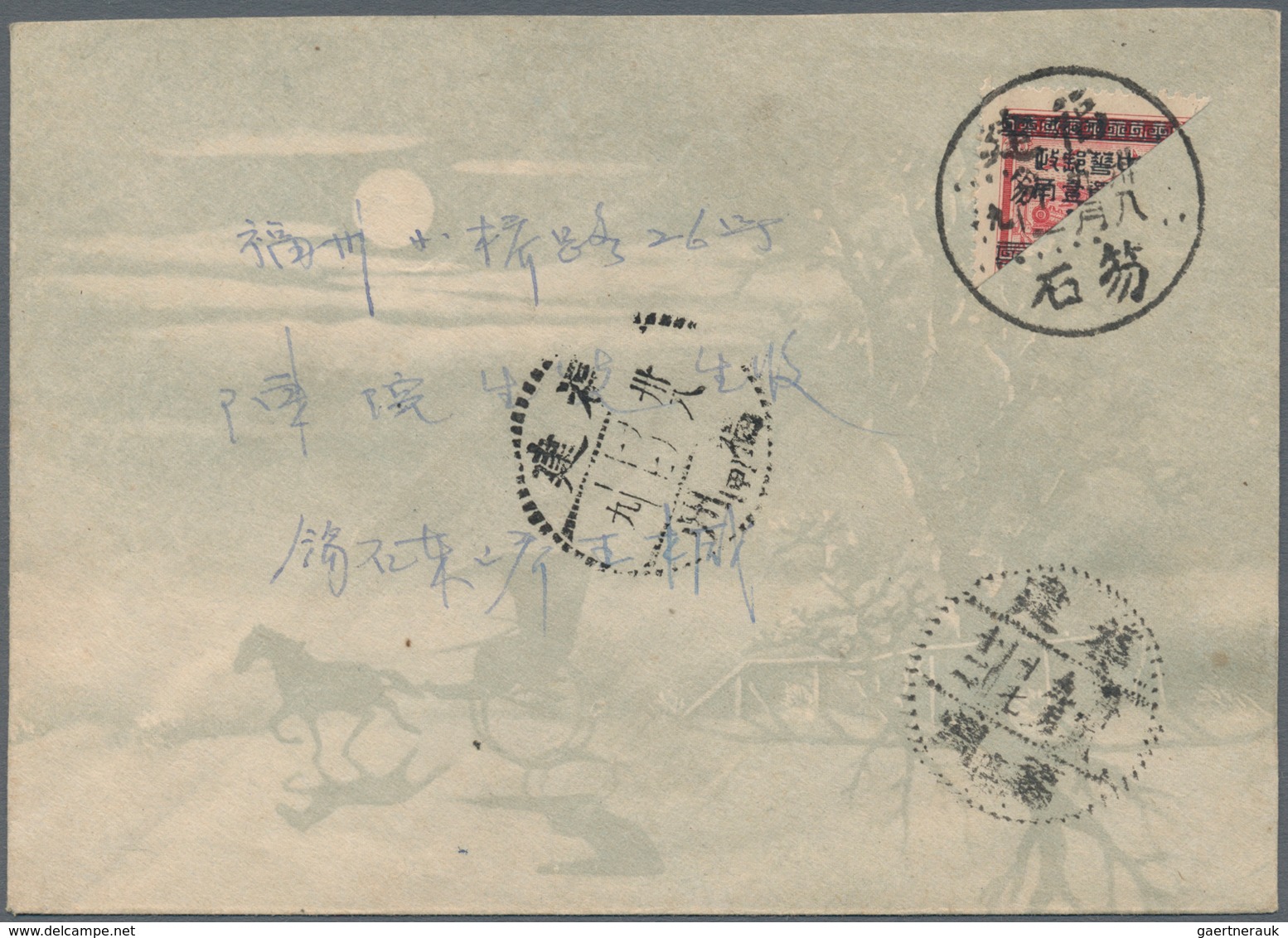 China - Ausgaben Der Provinzen (1949): Fukien, 1949, Bisected Silver Yuan Stamps, Fu Shek, 10 C. Bis - Sonstige & Ohne Zuordnung