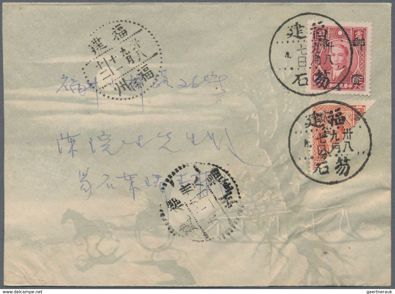 China - Ausgaben Der Provinzen (1949): Fukien, 1949, Bisected Silver Yuan Stamps, Fu Shek, 2 C. Bise - Sonstige & Ohne Zuordnung