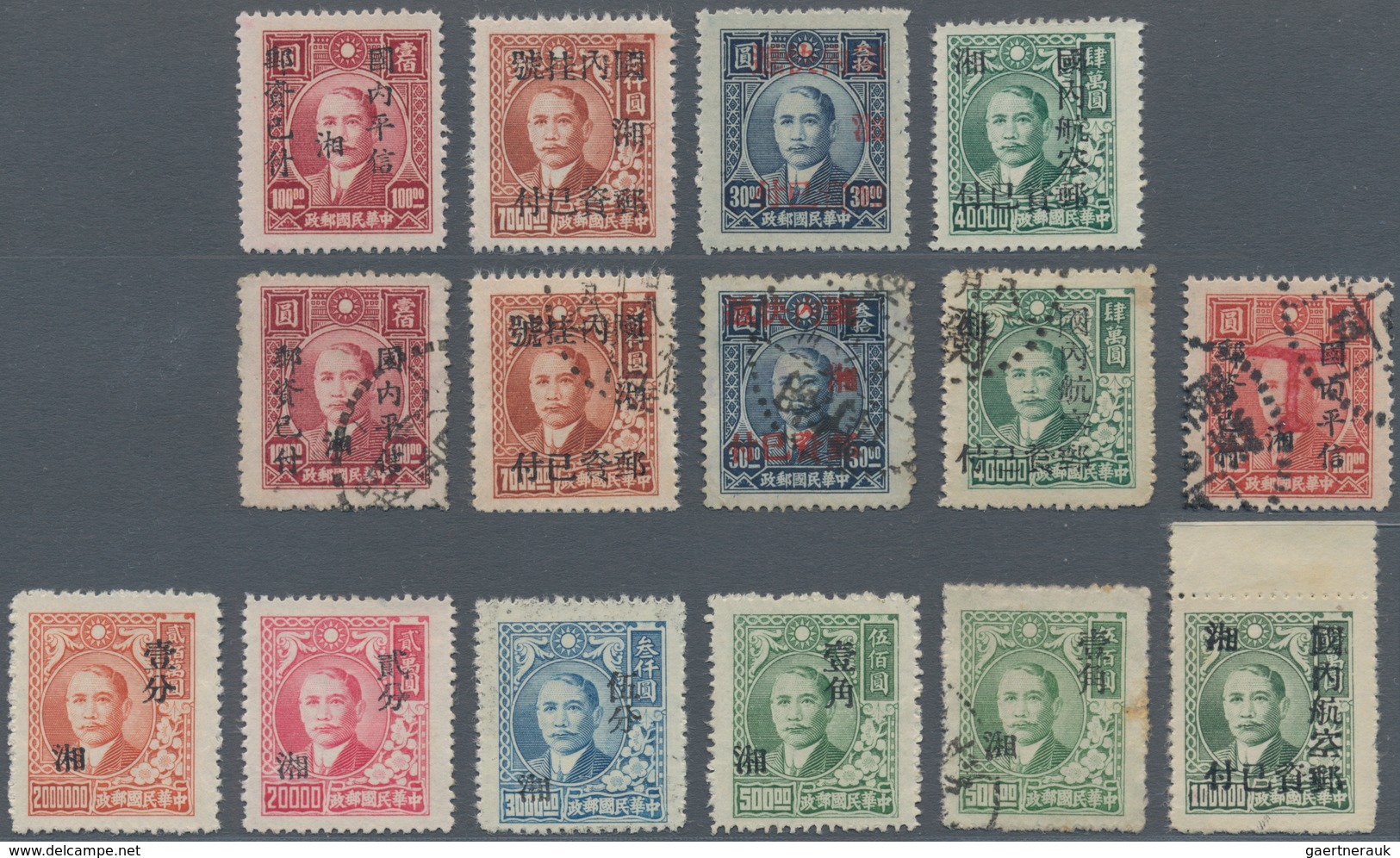 China - Ausgaben Der Provinzen (1949): Hunan, 1949, Unit Stamp Ovpts, Mint And Used Sets; Also Silve - Sonstige & Ohne Zuordnung