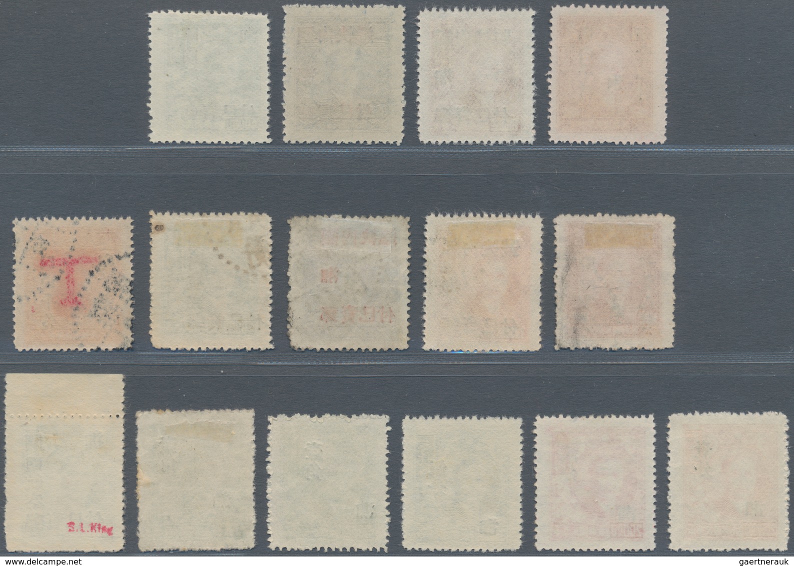 China - Ausgaben Der Provinzen (1949): Hunan, 1949, Unit Stamp Ovpts, Mint And Used Sets; Also Silve - Sonstige & Ohne Zuordnung