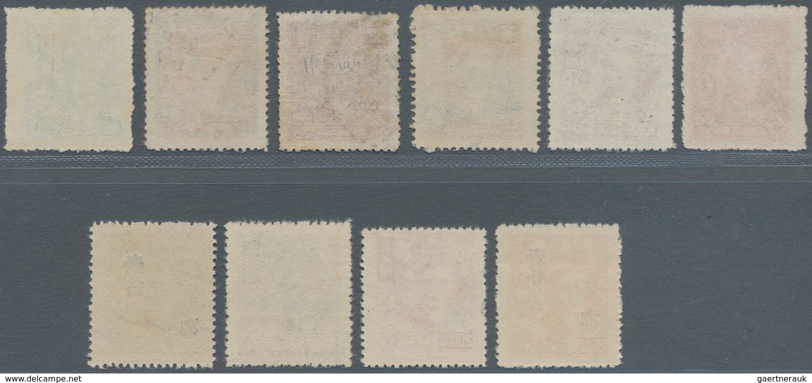 China - Ausgaben Der Provinzen (1949): Hunan, 1949, Unit Stamps Set (except Unissued On $30) Unused - Sonstige & Ohne Zuordnung