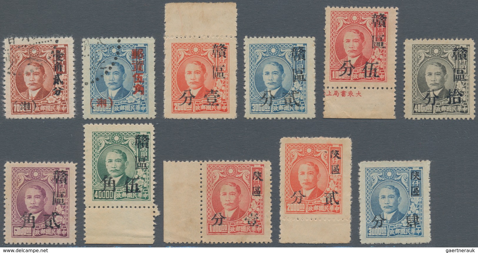 China - Ausgaben Der Provinzen (1949): 1949, Most Probably Bogus Overprints In The Style Of Hunan (2 - Sonstige & Ohne Zuordnung