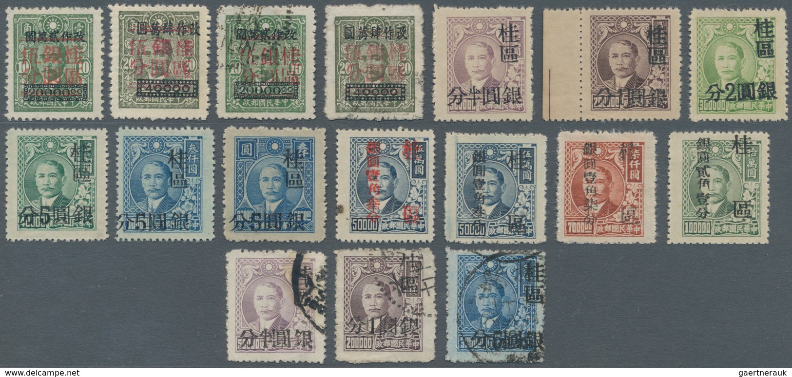 China - Ausgaben Der Provinzen (1949): Kwangsi, 1949, 5 C. Ovpt. Set Unused No Gum As Issued And Use - Sonstige & Ohne Zuordnung