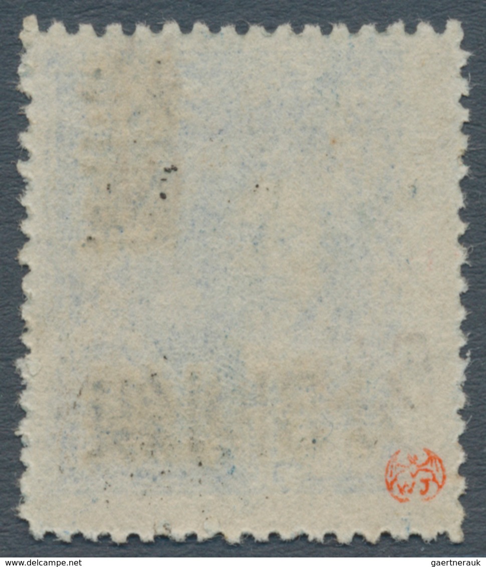 China - Ausgaben Der Provinzen (1949): Kwangsi, 1949, 5 5 C./$3000, Re-surcharge On Trial Issue, Unu - Sonstige & Ohne Zuordnung