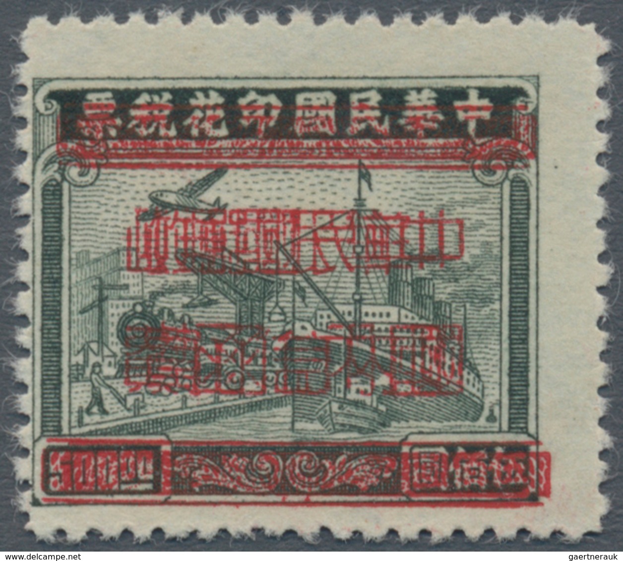 China - Ausgaben Der Provinzen (1949): Kwangtung, 1949, Unit Ovpts., Inland Letter On $500 Greyish G - Sonstige & Ohne Zuordnung