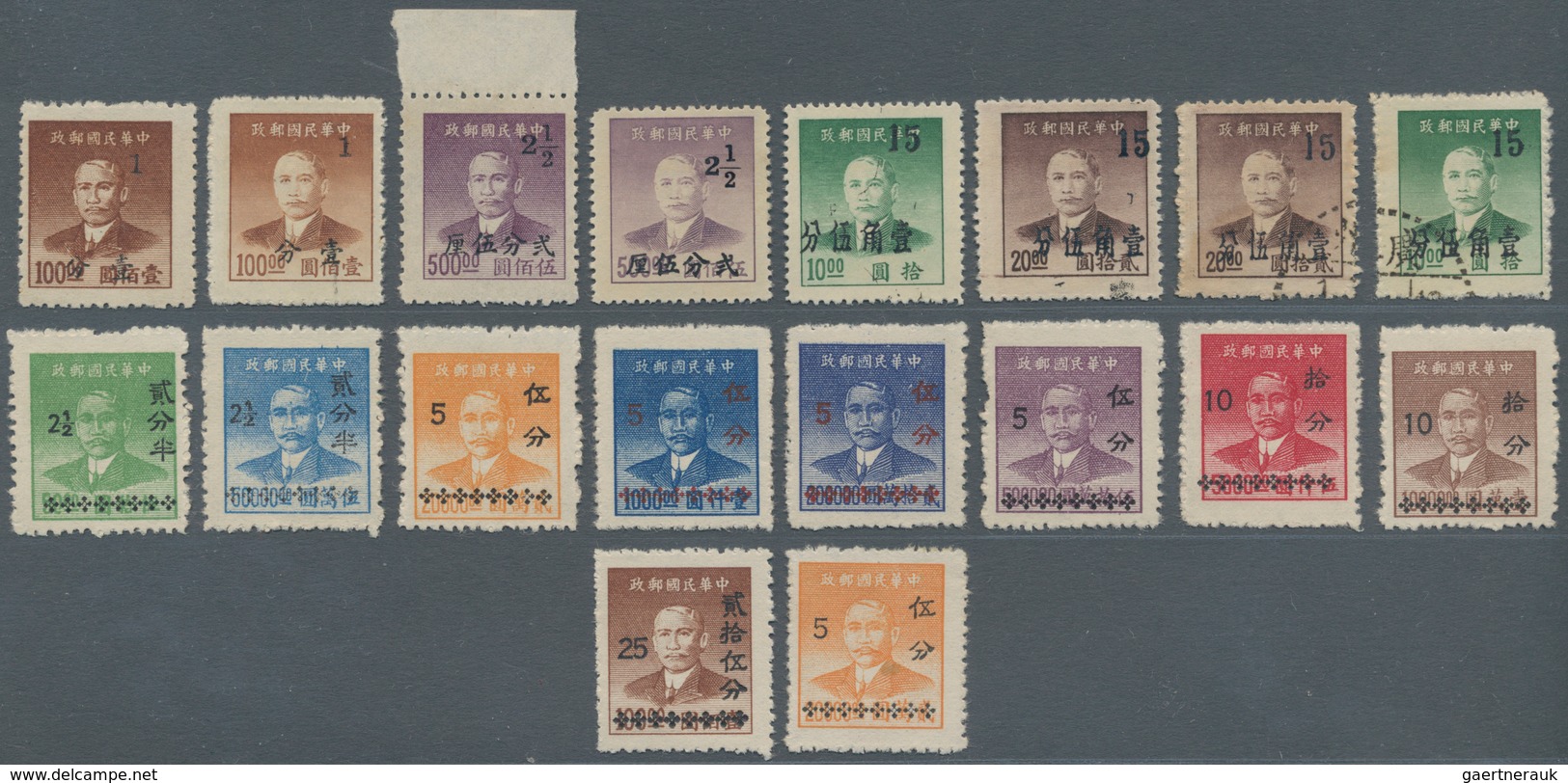 China - Ausgaben Der Provinzen (1949): Kwangtung, 1949, SYS Silver Yuan Ovpts. 1 C./$100-15 C./$20, - Sonstige & Ohne Zuordnung