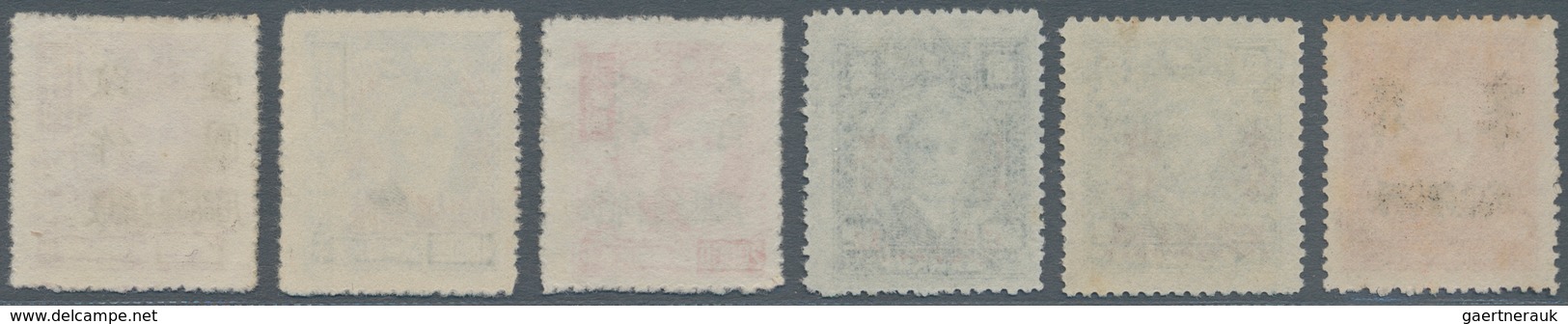 China - Ausgaben Der Provinzen (1949): Sinkiang, 1949, 1 C./$100-$1/$6000 Cpl. Set Of Six, Unused No - Sonstige & Ohne Zuordnung