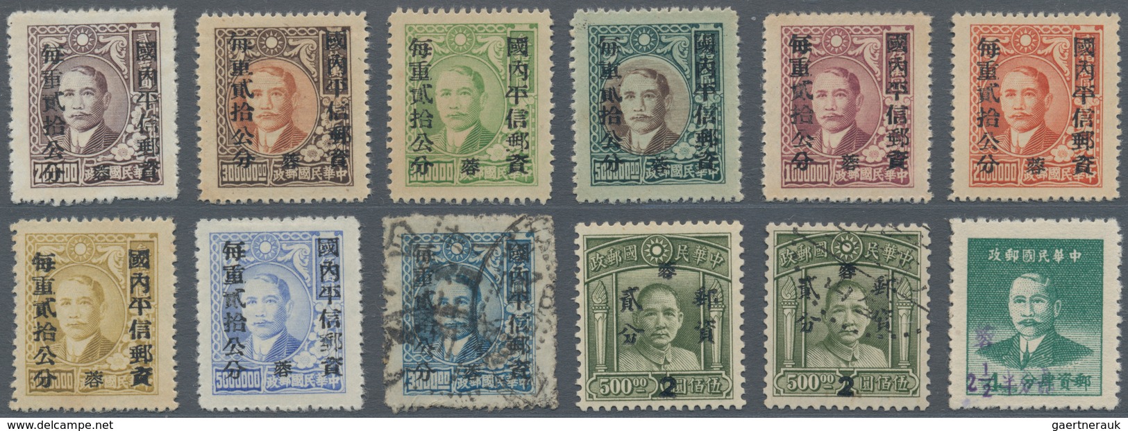 China - Ausgaben Der Provinzen (1949): Szechuan, 1949, "inland Letter" Unit Ovpt. Stamps Cpl. Set Of - Sonstige & Ohne Zuordnung