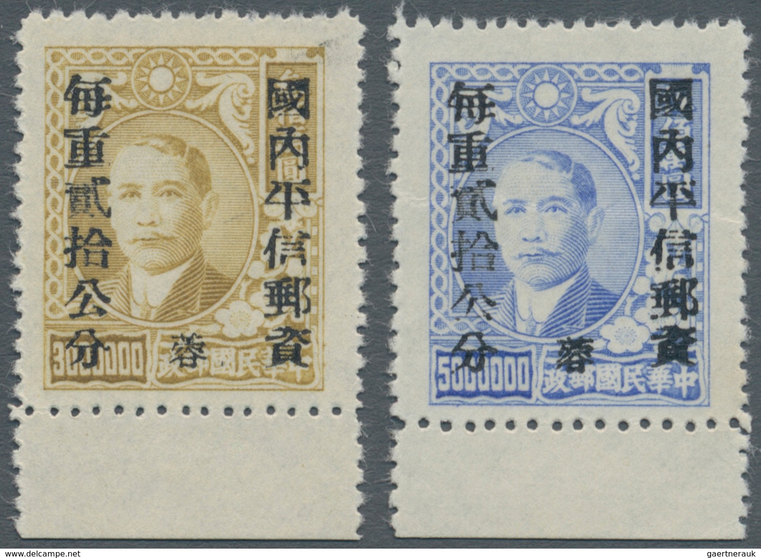 China - Ausgaben Der Provinzen (1949): Szechuan, 1949, Ordinary Mail Unit Stamps Cpl. Set Of 26, Unu - Sonstige & Ohne Zuordnung