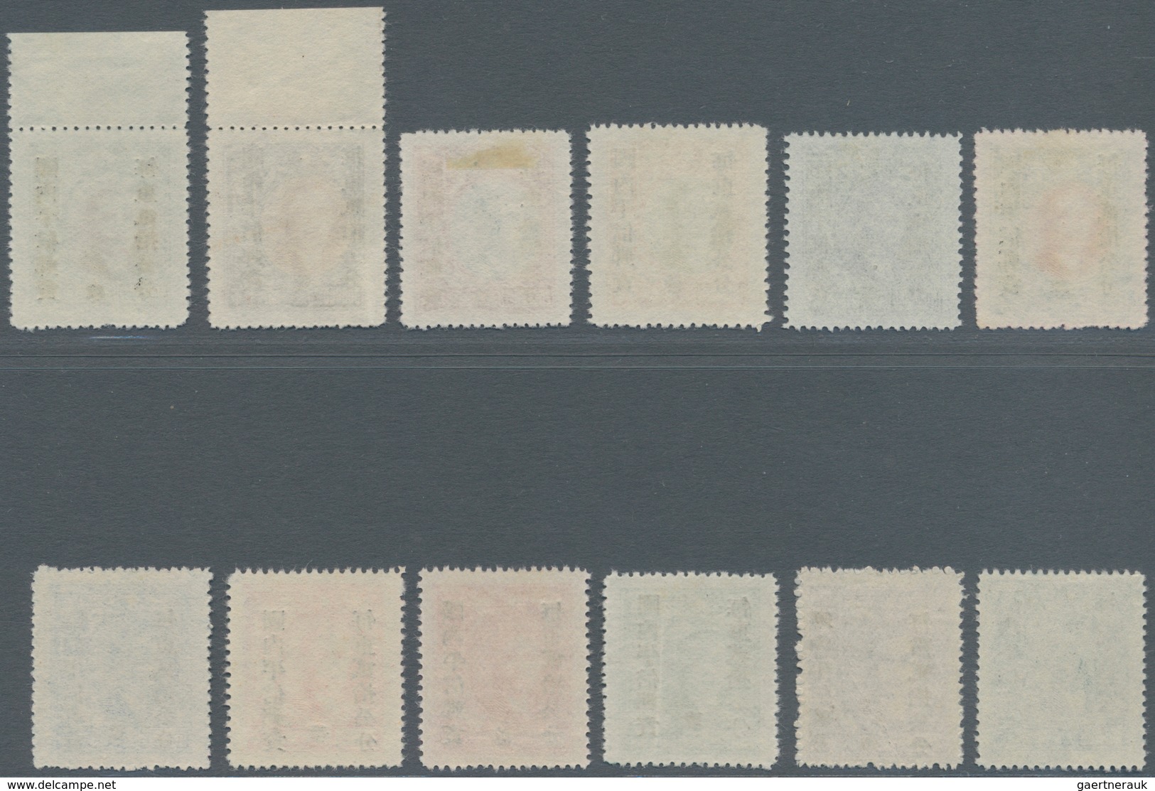 China - Ausgaben Der Provinzen (1949): Szechuan, 1949, Ordinary Mail Unit Stamps Cpl. Set Of 26, Unu - Sonstige & Ohne Zuordnung