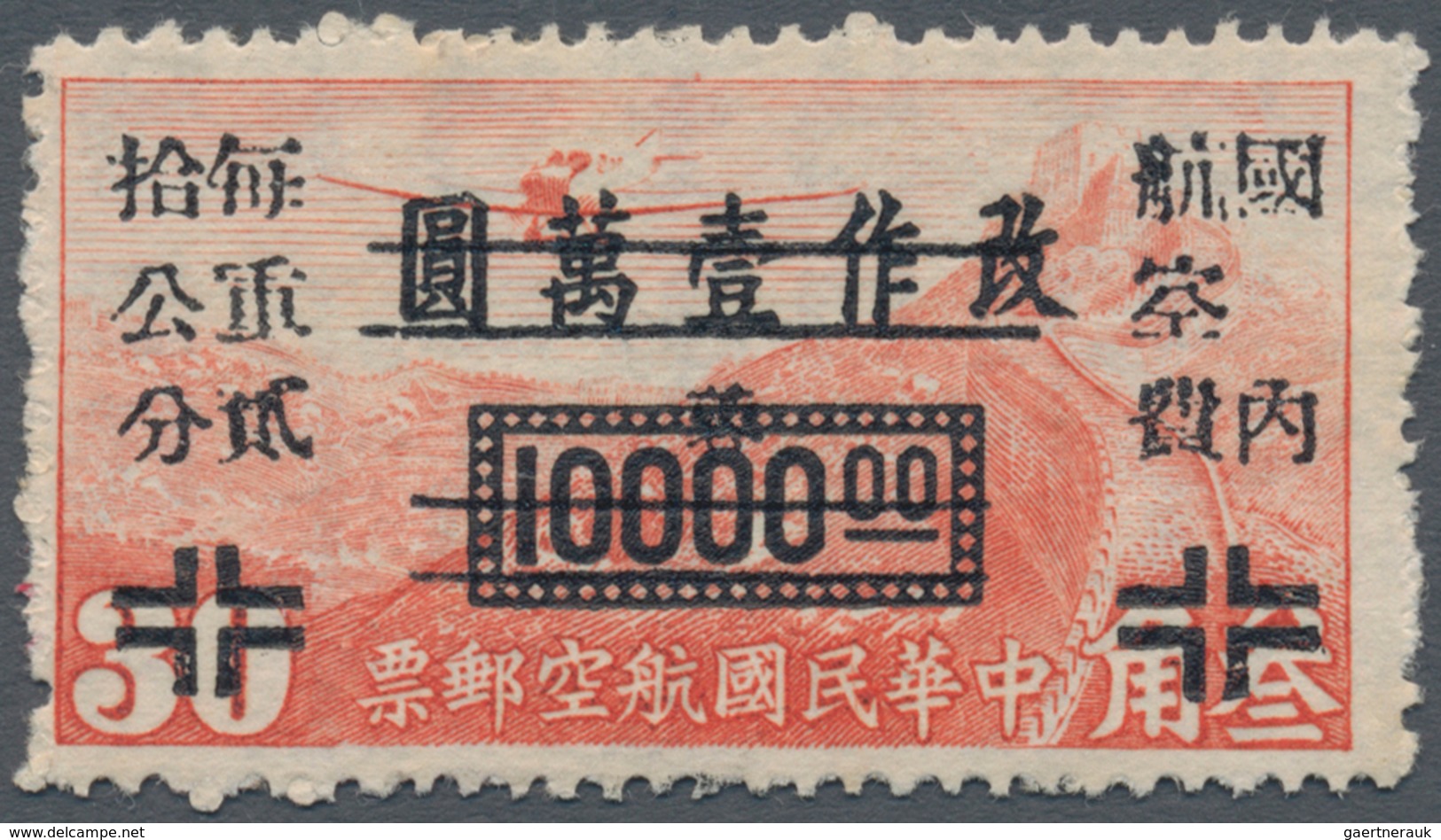 China - Ausgaben Der Provinzen (1949): Western Szechuan, 1949, "inland Airmail" Surcharge On $10.000 - Sonstige & Ohne Zuordnung