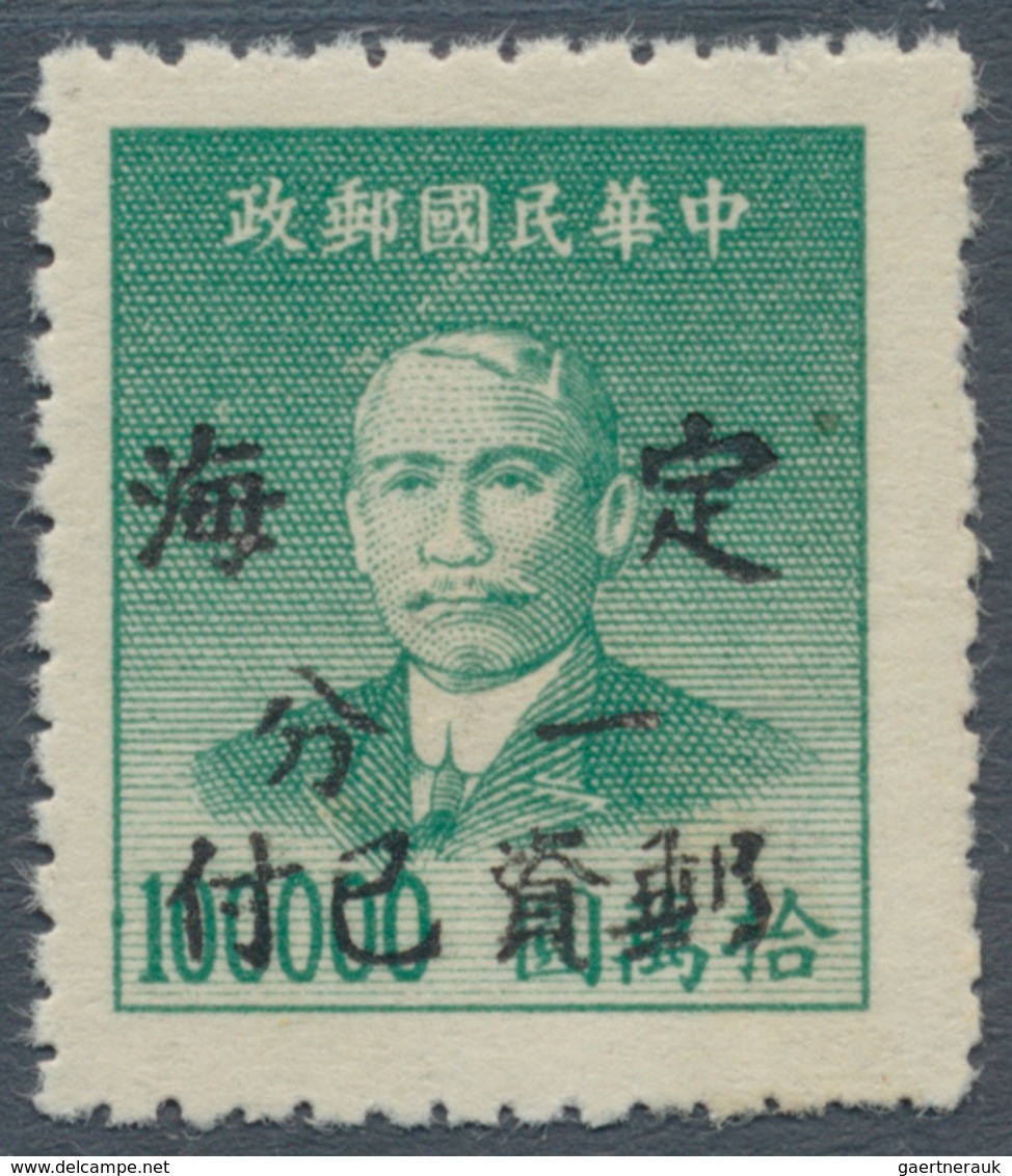 China - Ausgaben Der Provinzen (1949): Ting Hai Island Locals, 1949, Silver Yuan 1 C./$100.000 Bluis - Andere & Zonder Classificatie