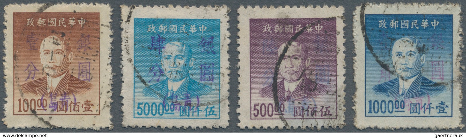 China - Ausgaben Der Provinzen (1949): Tsingtau, 1949, 1 C./10 C. Surcharges, Clean Used (Michel Cat - Sonstige & Ohne Zuordnung