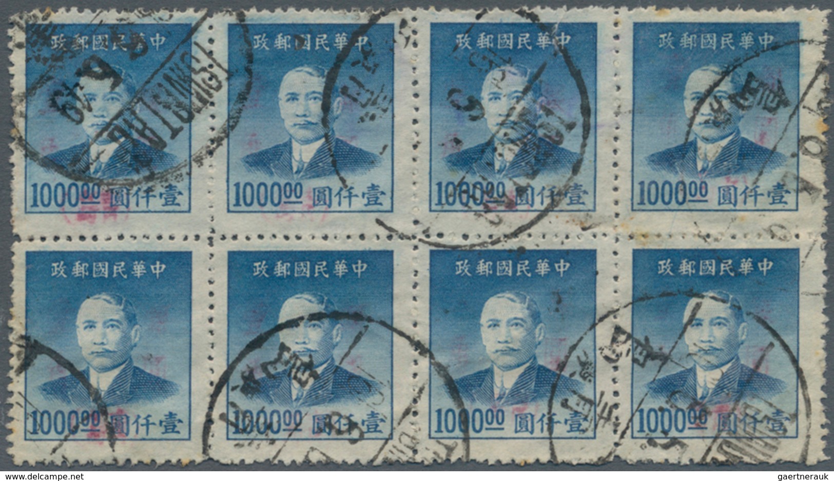 China - Ausgaben Der Provinzen (1949): Tsingtau, 1949, 10 C./$1000, A Block Of Eight (4x2) Pmk. Bili - Sonstige & Ohne Zuordnung