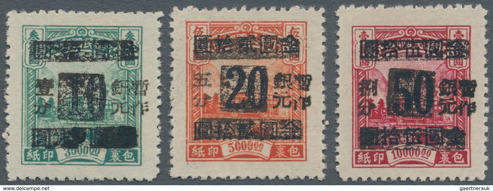 China - Ausgaben Der Provinzen (1949): Watlam, 1949, 1 C./$10/$3000 Formal Type, 5 C/$20/$5000 Simpl - Sonstige & Ohne Zuordnung