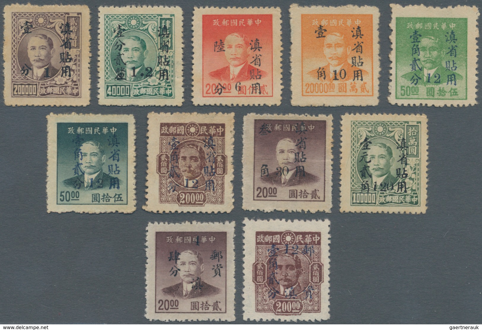 China - Ausgaben Der Provinzen (1949): Yunnan, 1949, 1 C./$1.20 Surcharges Set Plus Supplement 4 C. - Sonstige & Ohne Zuordnung