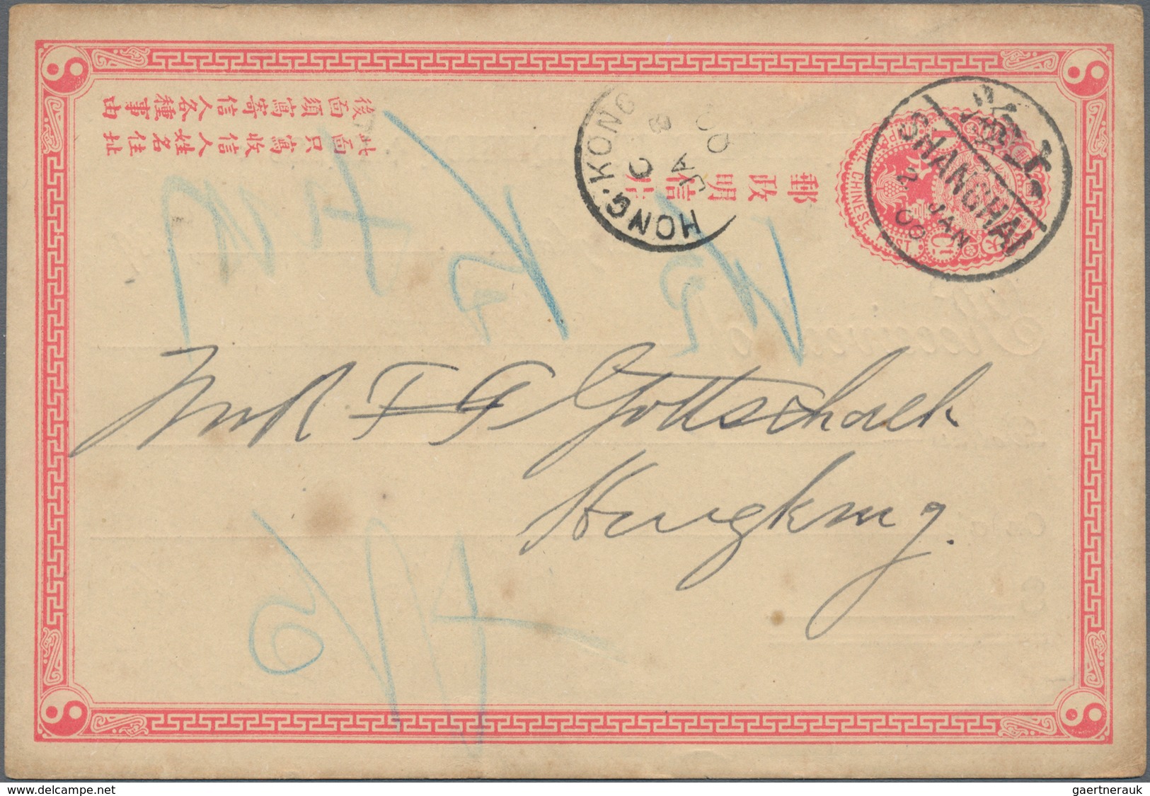 China - Ganzsachen: 1897/98, Cards 1 C. CIP Resp. ICP From "SHANGHAI" To Hong Kong Ea. W. Arrival, R - Ansichtskarten