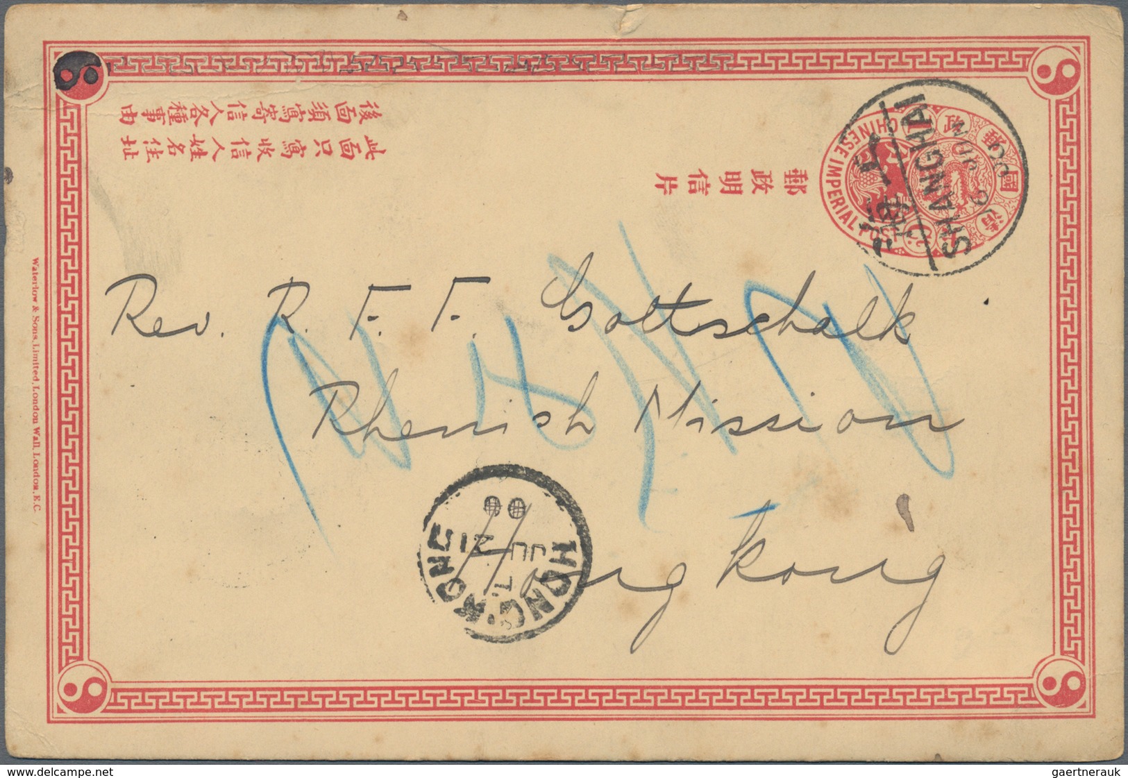 China - Ganzsachen: 1897/98, Cards 1 C. CIP Resp. ICP From "SHANGHAI" To Hong Kong Ea. W. Arrival, R - Postcards