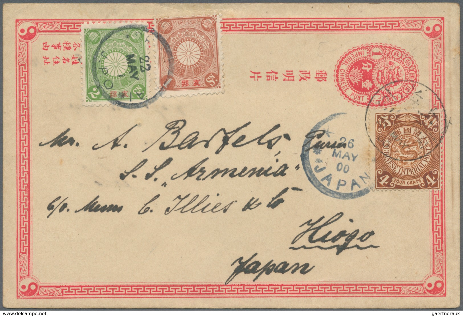 China - Ganzsachen: 1897/99 ICP 1 . Uprated Coiling Dragon 4 C. Tied "SHANGHAI 21 MAY 00" In Combina - Postcards