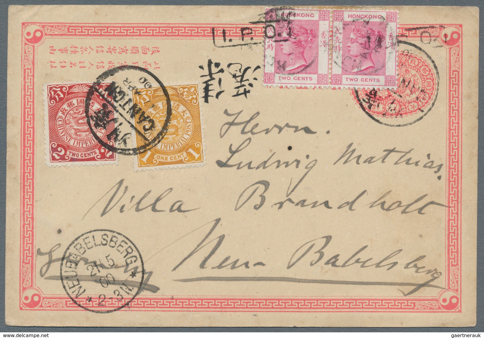 China - Ganzsachen: 1897, Card ICP 1 C. Uprated Coiling Dragon 1 C., 2 C. Canc. Bisected Biingual "C - Postcards