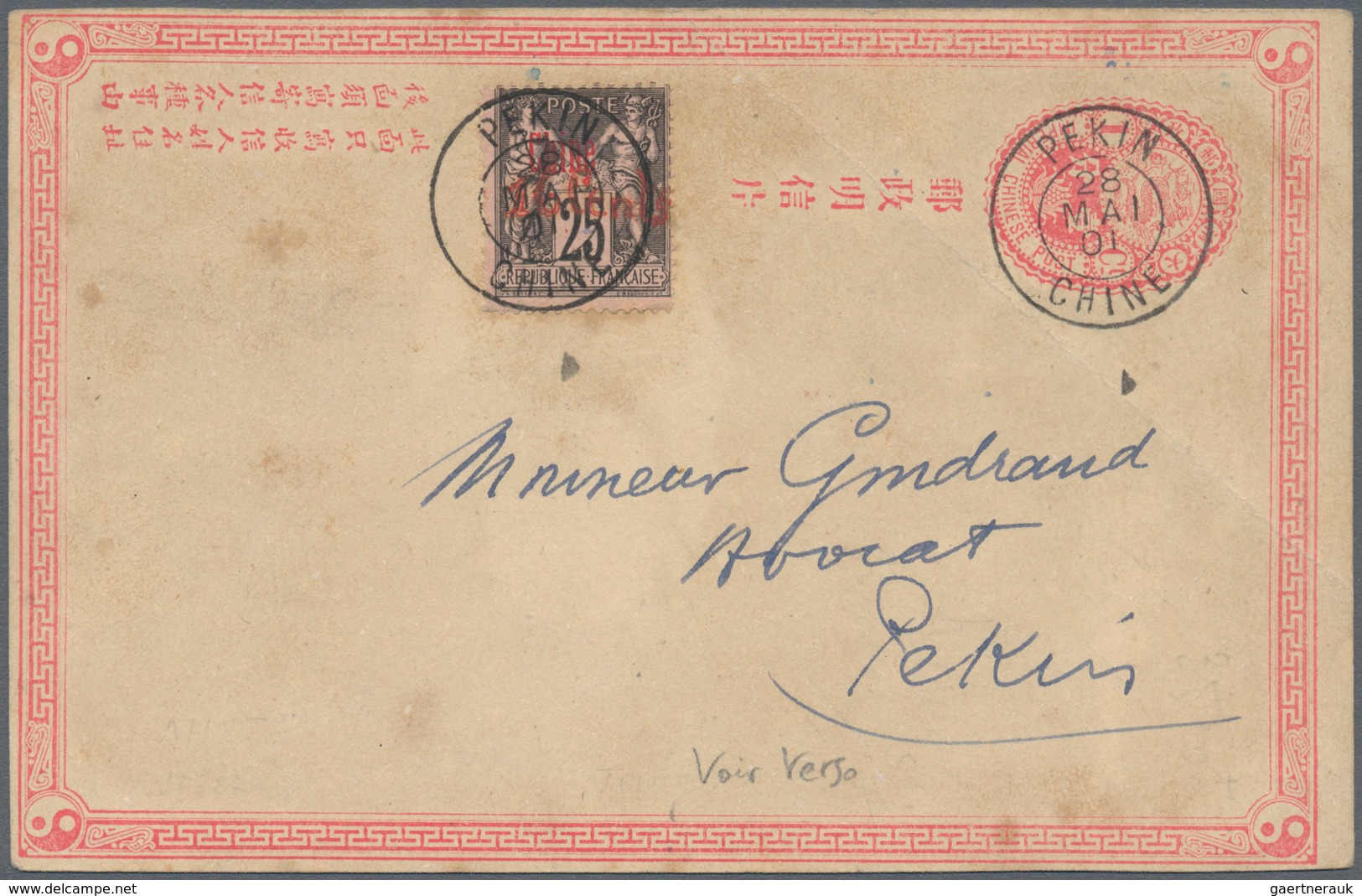 China - Ganzsachen: 1897, Card ICP Used As Form With French Offices Ovpt. 16 C./25 C. In Red, Tied " - Ansichtskarten