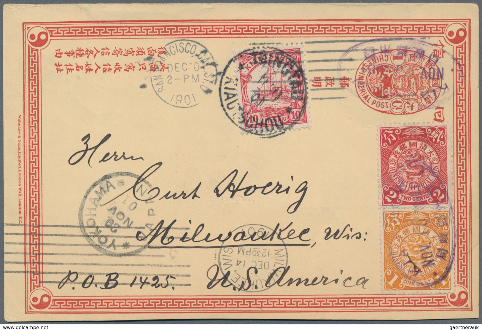 China - Ganzsachen: 1898, Card CIP 1 C. Reply Part Uprated Coiling Dragon 1 C., 2 C. Tied Oval Bilin - Postcards