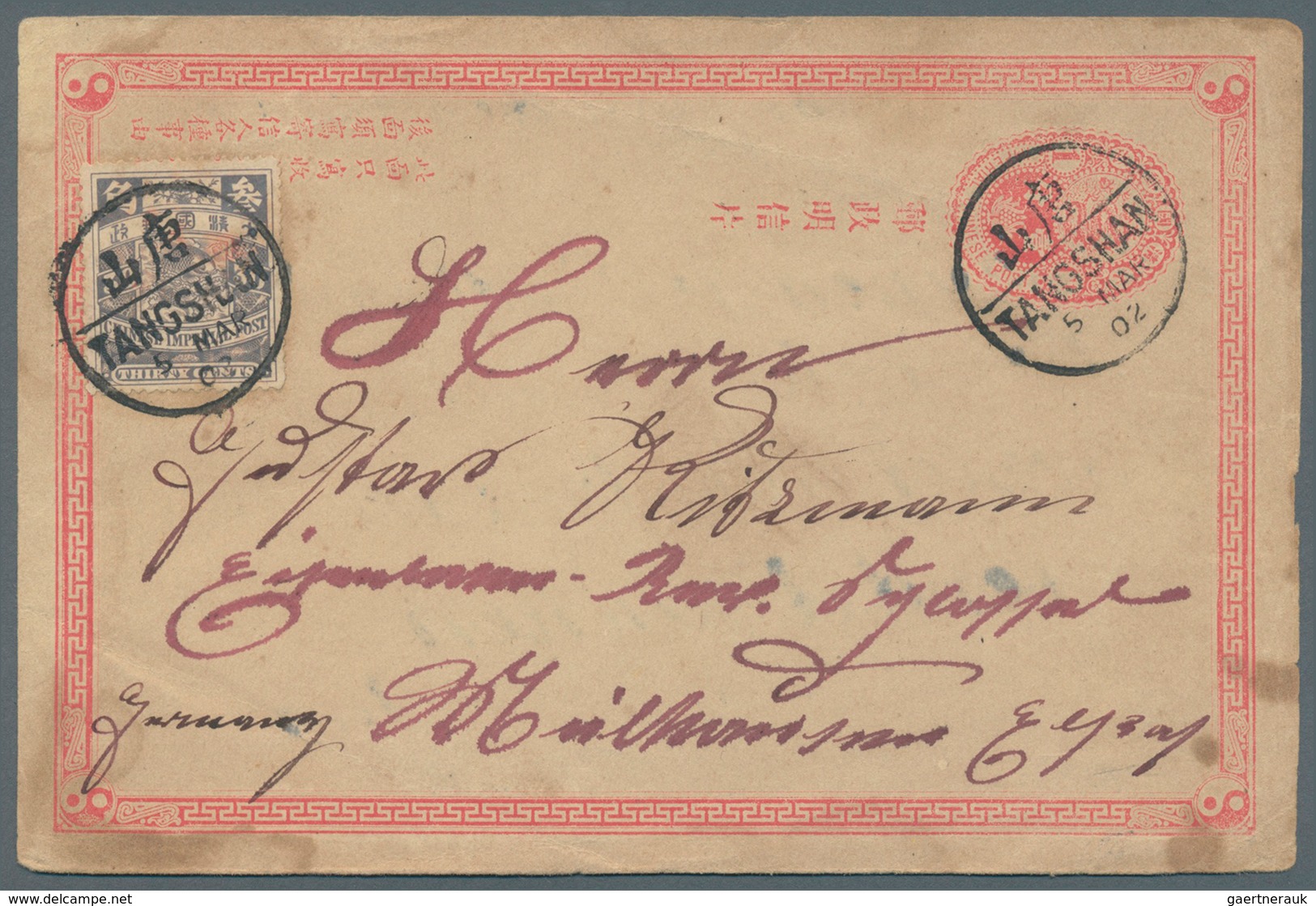 China - Ganzsachen: 1898, Card ICP 1 C. Uprated Carps 30 C. (oxydized) Tied Bilingual Dater "TANGSHA - Postcards