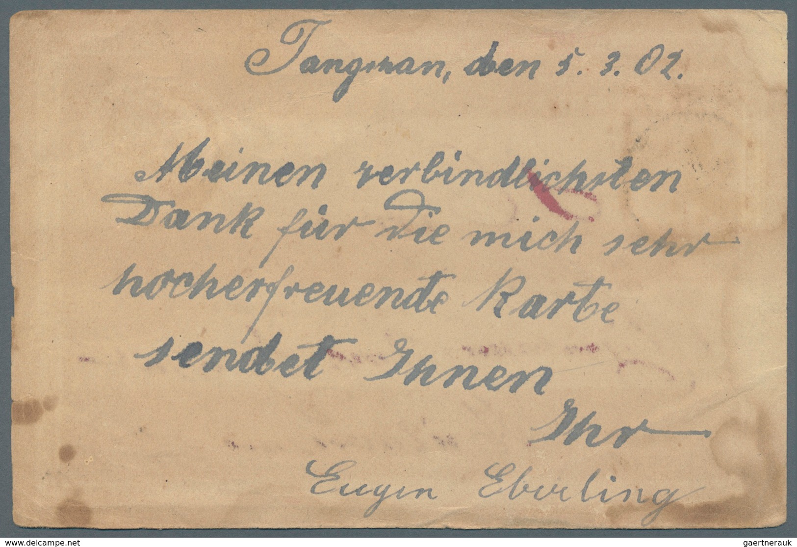 China - Ganzsachen: 1898, Card ICP 1 C. Uprated Carps 30 C. (oxydized) Tied Bilingual Dater "TANGSHA - Postcards