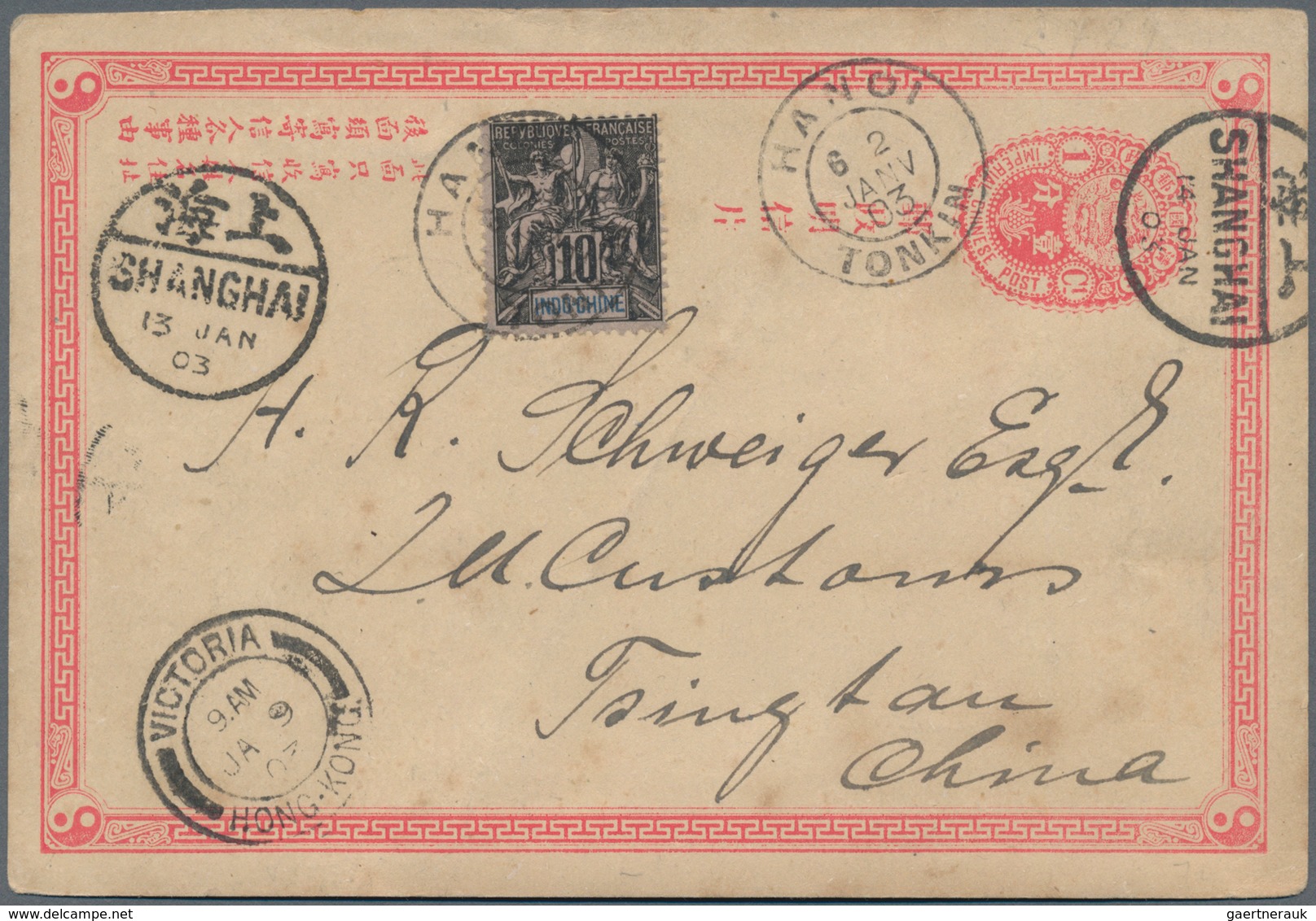 China - Ganzsachen: 1903. Imperial Chinese Post Postal Stationery Reply Card 'one Cent' Pink Bearing - Ansichtskarten