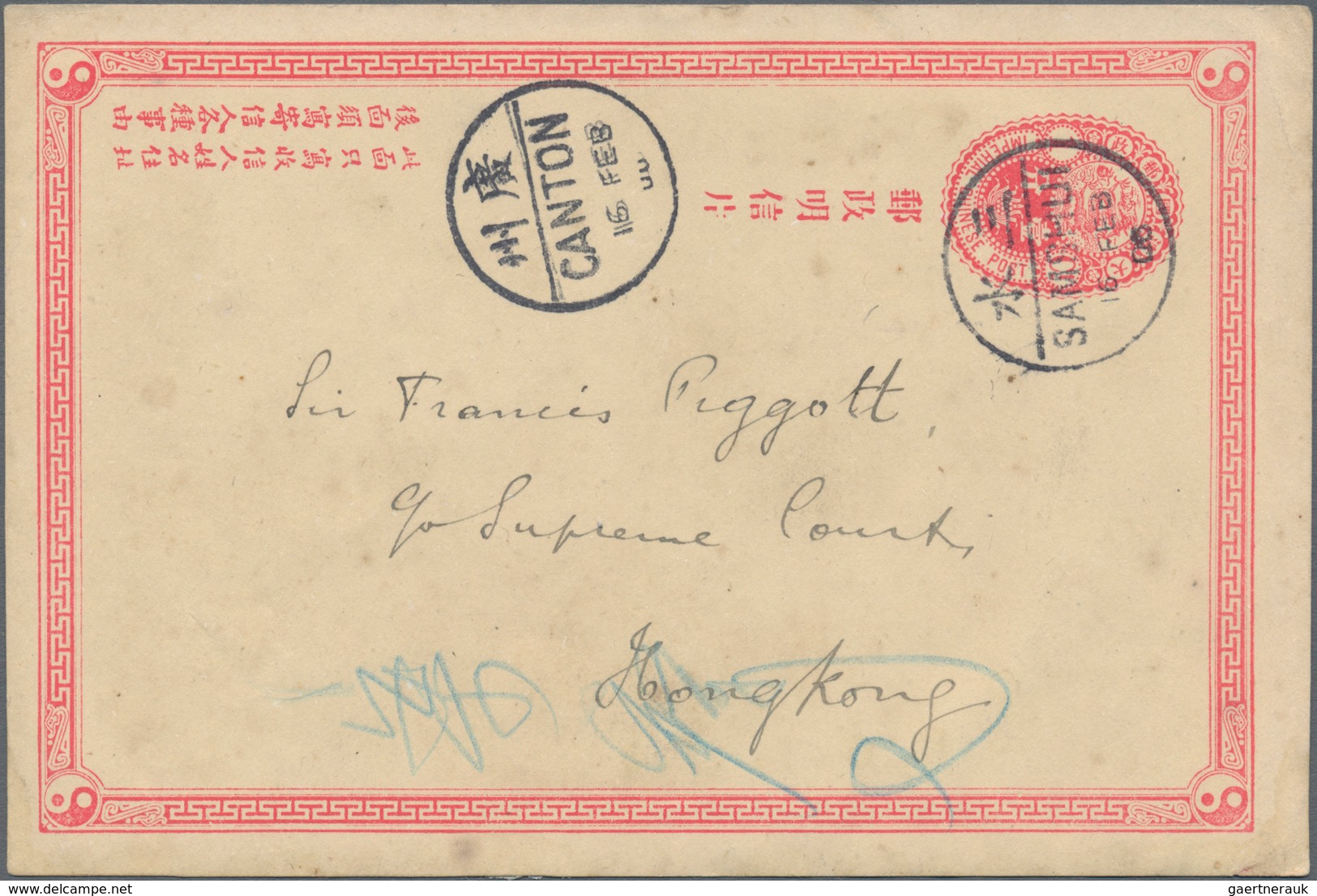 China - Ganzsachen: 1897, Card ICP 1 C. Canc. Bisected Bilingual "SAMSHUI 16 FEB 06" Via "CANTON" Sa - Postcards